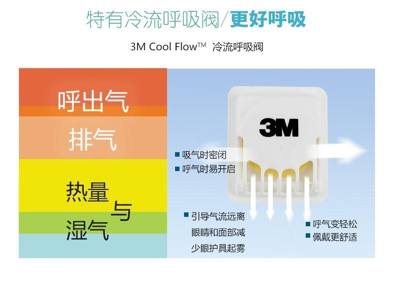 1601276687362165.jpg 6.jpg