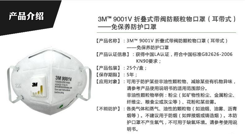 1601276701139156.jpg 8.jpg