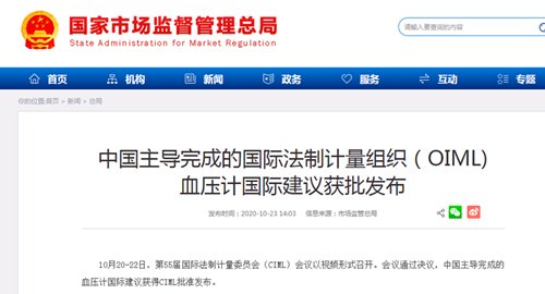 1604391939891638.png 图片4.png