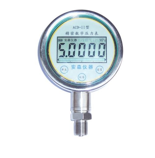 1614153378529725.jpg u=4070186323,2815240354&fm=26&gp.jpg