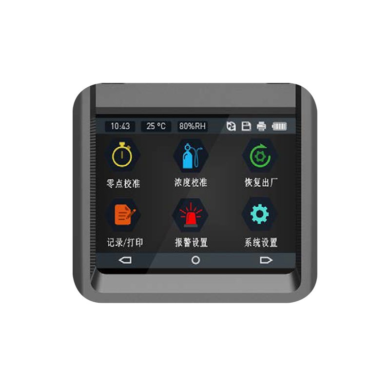 手持式一氧化氮气体检测仪04