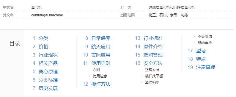 1690859359384920.png 1.png