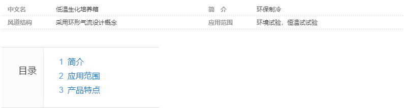 1690953093476142.png 8.png