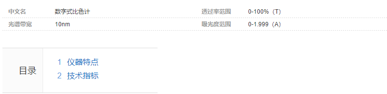 1691042978360668.png 20.png