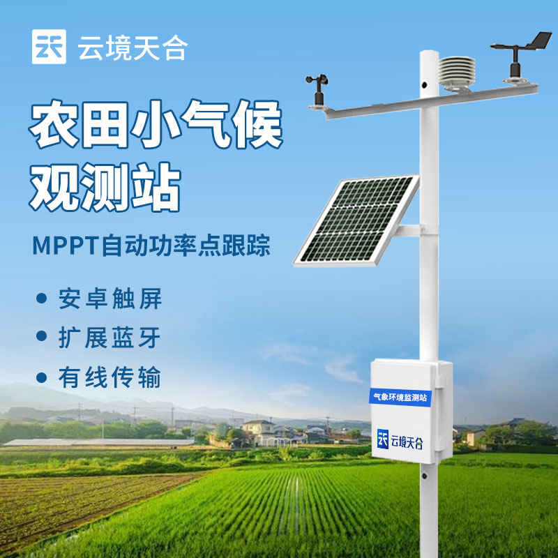 20240708-2025677564.jpg 8.jpg