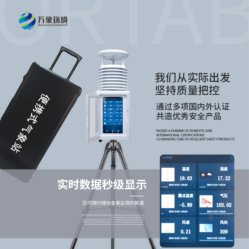 20240723-1935280705.jpg 2.jpg