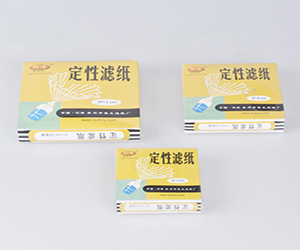 圆形定性滤纸（9cm)