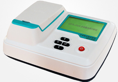 GDYS-301M饮用水快速分析仪（35个参数）