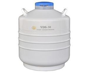 液氮罐价格 优质液氮罐供应YDS-30