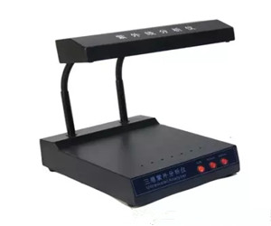 ZF-1型 三用紫外线分析仪