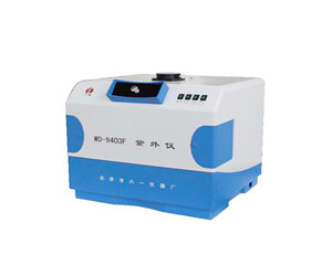 六一WD-9403F多用途紫外仪