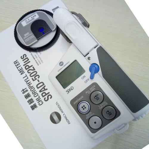 SPAD-502便携式叶绿素仪