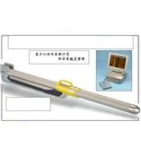 英国C-MAX侧扫声纳CM2型