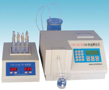 CarboVis在线COD测定仪