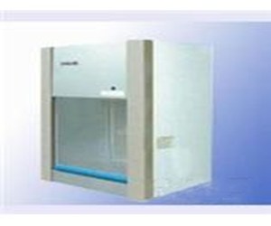 VD-850桌上式洁净工作台(垂直送风)