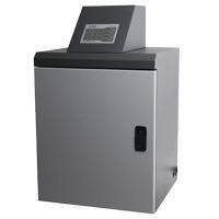 上海勤翔全自动凝胶成像系统