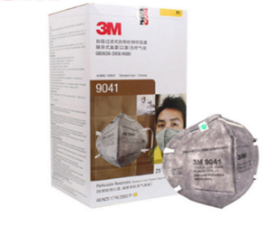 3M有机蒸气异味及颗粒物防护口罩-9041