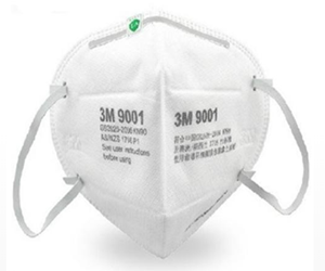 3M/9001Z折叠式防颗粒物防护口罩
