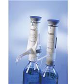 德国赫施曼(Hirschmann)ceramus/ceramus-classic 瓶口分配器