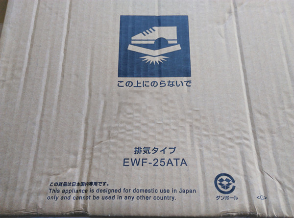 三菱电机MITSUBISHI不间断电源 UPS电源FW-F10H-0.5K原装正品特价现货八折