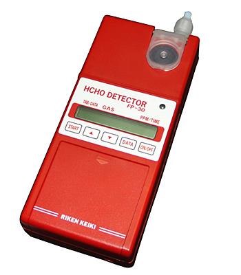 日本理研RIKEN室内空气质量检测OD-85