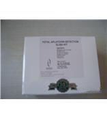 961AFLM01M黄曲霉毒素M1检测试剂盒