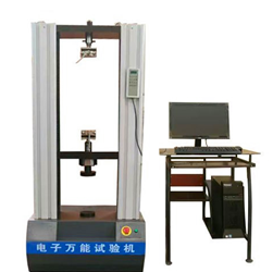 南京华德WDW-10D数显电子式万能试验机（1-2吨）