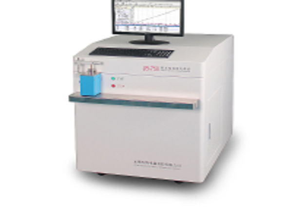 【畅销型】金属元素光谱分析仪，实验室直读光谱仪JB-750，免费测样