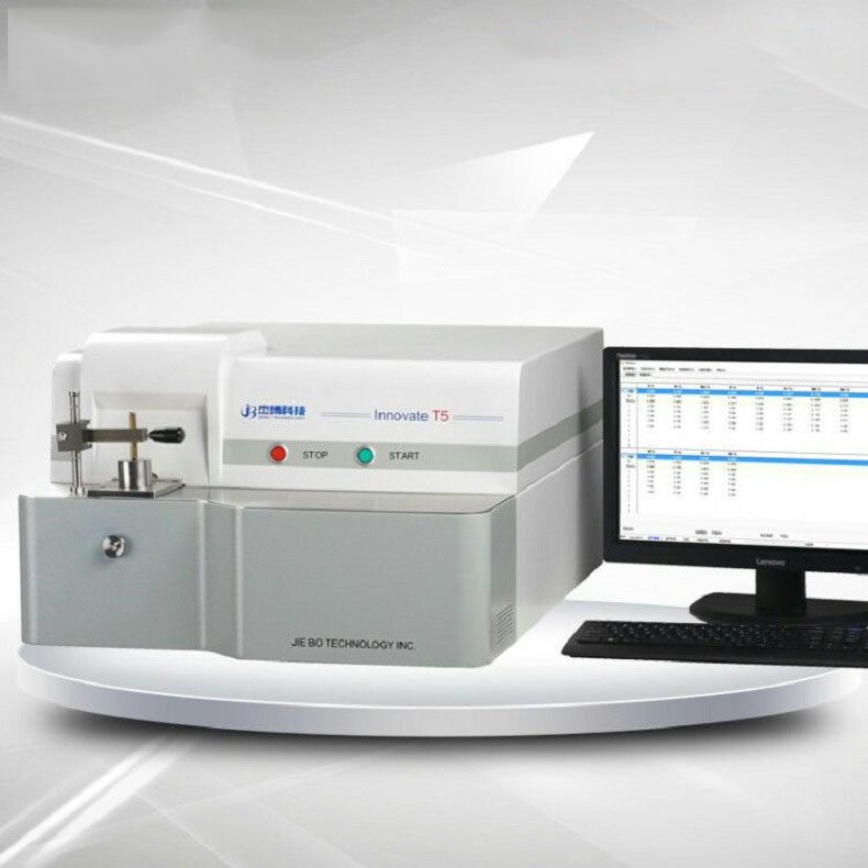 辽宁河北浙江CMOS全谱直读光谱仪什么牌子好