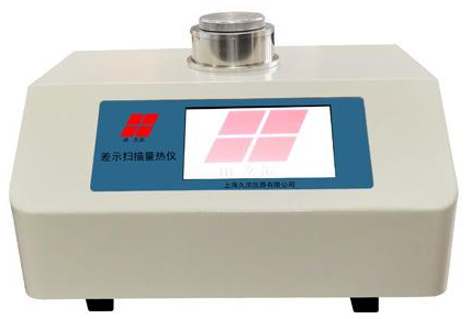 JB-DSC-500B差示扫描量热分析仪 氧化诱导期分析仪 示差扫描热量仪