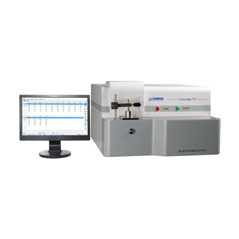 武汉聊城江西CMSO全谱直读光谱仪铸造铝合金检测设备