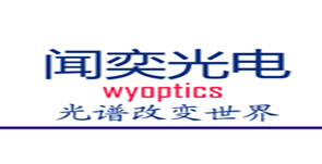 闻奕光电