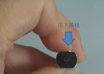 上海闻奕光电SMA905 裸光纤适配器