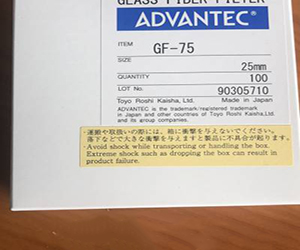Advantec 玻璃纤维滤纸 GF-75
