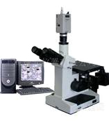 三目电脑型4XC-V金相显微镜