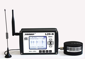 网络爆破测振仪L20-N，爆破测振仪L20-N型
