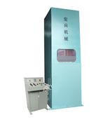 HX-8落下强度试验机