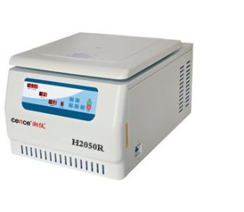 H2050R-1高速冷冻离心机