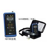 IQ150 土壤原位PH/mV/温度计/食品PH计