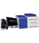 HKRL-8000 精密微机全自动量热仪(可双控）