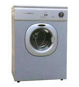 Y743翻滚式烘干机