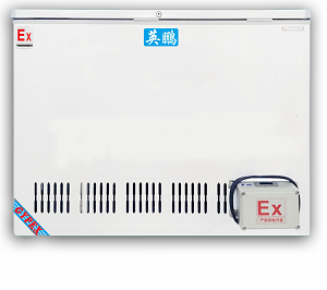 英鹏防爆卧式冰箱，实验室防爆冰箱BL-150