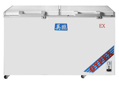 英鹏防爆卧式双门冰箱BL-400