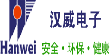 汉威电子