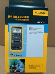 工业设备机械故障检测表Fluke87-V数字万用表