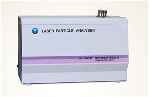 JL-1166湿法台式激光粒度仪