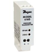 616D系列导轨安装式差压变送器