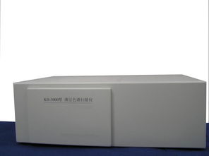 全波长薄层色谱扫描仪KH-3000型