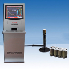 LC-TS6型炉前铁水成分测定仪，炉前化验设备