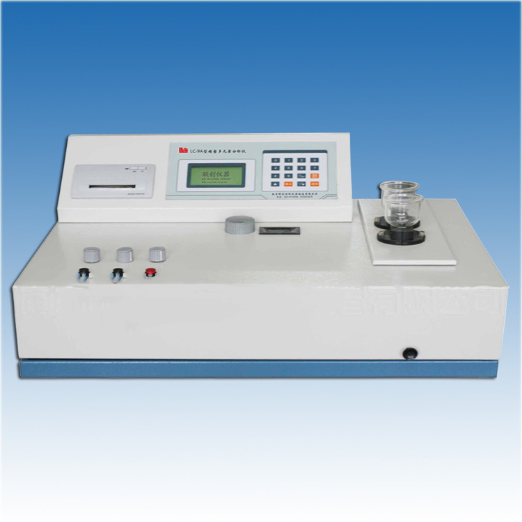 精密智能合金分析仪，精密镍合金分析仪